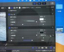 YouTube、結婚式の動画編集します おしゃれを意識した見やすく分かりやすい編集をします！ イメージ1