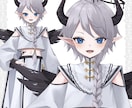 企業並の可愛いVtuberイラスト制作します 塗りが細かく顔がよく映える！綺麗可愛いかっこいいなんでも！ イメージ4