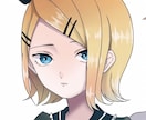 イラスト作成 アイコン描きます 自分だけのアイコンが欲しい方配色などリクエストにも応えます イメージ1