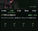 学べる・動かせるWebアプリ制作します 小さな課題を、小さなアプリでスマートに解決 イメージ4