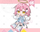 かわいいSDイラスト制作いたします 商用利用可のSD・デフォルメのイラストを制作いたします！ イメージ1