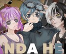 歌い手が歌ってみたサムネイルお描きします 曲や内容に沿った雰囲気が得意です! イメージ1