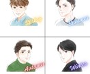 現役イメージコンサルタントが診断致します とにかくモテたい男性プロデュースします イメージ1