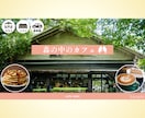 女性向け✨WEB画像をお作りします ✨SNS広告バナー／ヘッダー／サムネイル／FVも同価格！ イメージ9