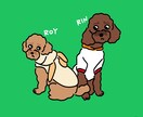 ワンちゃんの似顔絵描いてます ワンちゃんだけもOK！飼い主様と一緒もOK！ イメージ10