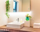 関東インボイス◎1泊で表情豊かな民泊写真を撮ります シーツのしわ等気になる部分も無料で修正します！ イメージ4