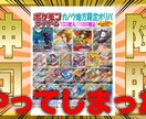 サムネイル作成いたします スピード納品！低価格！高クオリティ！ イメージ5