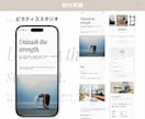 サロン・教室特化のLPを格安で【後3枠】制作します ★無料個別相談OK！★ 集客に超おすすめのランディングページ イメージ5
