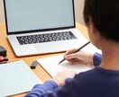 小学生コース》算数のオンライン家庭教師をします 塾講師歴7年のわたしが自宅学習をサポートします！ イメージ1