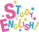 英単語の記憶力を高めます 記憶術で忘れにくくなる方法を伝授 イメージ1