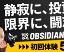 なんとなく見てしまう！そんなバナーをお作りします 売上アップ直結！市場分析×訴求力で魅せる高品質バナー制作★ イメージ5