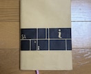 めんだこのブックマーカー作ります お好きなお色、長さで、めんだこのブックマーカーをつくります！ イメージ5