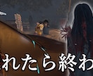 Youtubeのサムネイルを作成します ちょっとした編集ならお任せ！サムネイルの手間を代行します！！ イメージ8