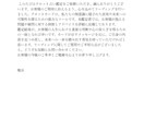 サービス終了しています サービス終了しています。またのご利用をお待ちしています。 イメージ5