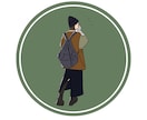 シンプルでおしゃれなSNSアイコン描きますます あなたらしさを、シンプルな一枚に イメージ1