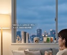 オンライン飲み雑談/一緒に飲みながら雑談します お酒でもジュースでもお茶でも可！好きなもの飲みながら雑談会♬ イメージ7