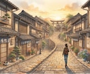 国内の街を満喫しましょう｜旅プランを丁寧に作ります あなただけの旅に寄りそう オーダーメイド旅プラン イメージ4