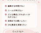SNSショート動画・企業PR動画を制作しますます AI音楽にも対応企業PR・Vlog動画を魅力的に制作します イメージ3
