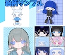 あなただけのオリジナルキャラクターを制作します デザインが決まっていなくても大丈夫！理想の子を作りましょう イメージ2