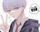 低コストで私が一生懸命描いた絵をお届け致します アイコン、イラストが欲しい方必見！！ イメージ1