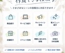 Instagram投稿文を3本作成します AI活用で伝わるSNS文章を丁寧に作成します イメージ3