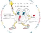擬人化イラストアイコン作成します あなたの好きな物を擬人化アイコンに！ イメージ2