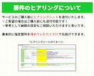 オーダーメイドのAI LINEボットを構築します ✅会話記憶、RAG機能、複雑なフローの構築も低コストで可能！ イメージ9