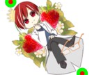 アクリルキーホルダーのイラスト描きます 2.5等身のミニキャラを描きます(商用利用可) イメージ1