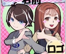 チョコシールサイズのイラストをご提供します あなた自身やオリキャラがビックリマンシールに！！ イメージ1