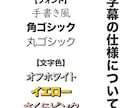 今日投稿したい方へ！ショート動画を爆速制作します 品質よりスピード重視の量産向け イメージ2