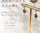 商品の魅力が伝わるPR画像を制作します 美容・コスメ・アパレル・ハンドメイドなど幅広く対応します。 イメージ2
