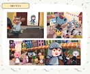 絵本のような子ども向けイラスト描きます あたたかみのあるイラストをお届けします！ イメージ3