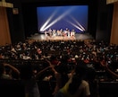 イベント企画や運営の相談に乗ります 小さなイベントから大きなイベントまでやりたいことを実現！ イメージ1