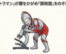 世界一長い英単語も自分で覚え方を作れば覚えられます サービス内容を読んで世界一長い英単語を覚えてみてください イメージ2