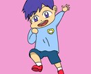 最安値でイラストをお描きします 緩めのイラストorアイコンあとヘッダー？を描きます イメージ1