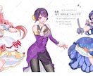 一枚絵・サムネイル・キャラデザの制作を致します 活動者様のMVイラスト、サムネ、立ち絵、一枚絵から夢絵まで！ イメージ8