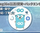 Web系言語のバグ修正・改修を代行します なるべくシンプルなコードで提供いたします イメージ1