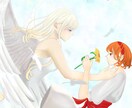 サムネ、キャラクター作成、アイコン等、描きます あなたのための素敵なイラストを誰よりも安く提供。 イメージ3
