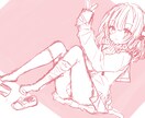 SNSなどのアイコン、イラスト描きます SNSのアイコンなど描きます、お気軽にどうぞ！ イメージ4