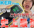 YouTube動画編集を肩代わりします 編集する時間がない方のため代わりにやらせてください! イメージ3
