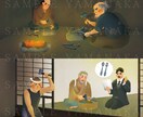 テレビ採用歴有！YouTube用等イラスト描きます YouTube動画の挿絵、ブログやSNSアイコン、チラシ等に イメージ4