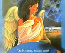 やさしい声で心をあたためる恋愛リーディングをします 恋の不安がスッとほどける時間をあなたに イメージ5