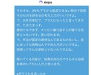 100名まで！！専業トレーダーが全て教えます 本当に勝ちたいは最後まで見てください。 イメージ3