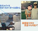その面倒な「モザイク処理」私がします まずはお試し‼お手頃価格でお客様の動画編集をお手伝い イメージ3