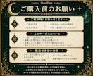 今気になるその一点だけ、タロットで占います ひとつだけ聞きたい。そんな迷いをワンコインで占います イメージ2