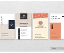 オシャレな名刺&ショップカードをデザインいたします 人と被らない、オリジナルな名刺&ショップカードを作ります イメージ7