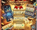 丸投げOK｜スレッズ毎日5投稿をAIで自動化します 投稿作成から分析・改善まで自動。続けるほど伸びる仕組みに イメージ4