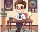 恋愛の先生が彼を振り向かせ方を算命学で伝授します 算命学から紐解く、気になる彼のタイプとは?!算命学＆手相占い イメージ1