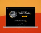Framerで英語のWebsiteを作成します Framerで海外事業向け英語サイト制作　日英翻訳可能 イメージ3