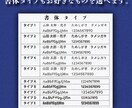 プロ制作 シンプルでもお洒落なデザイン名刺できます ご自宅まで発送可！箔押し・活版 加工もOK！ イメージ6